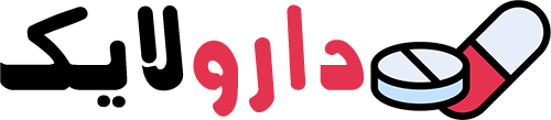 دارولایک