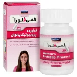 کپسول فمی فلورا پارسی لاکت