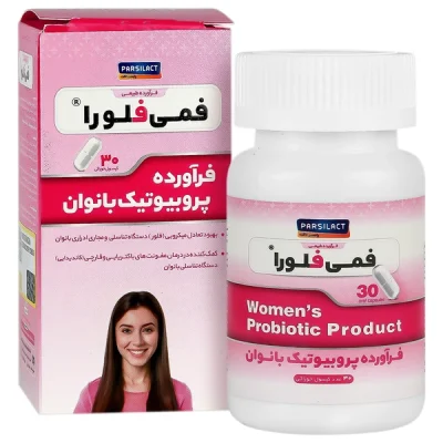 کپسول فمی فلورا پارسی لاکت