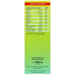 فلکس اورت - Image 3