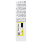 ضد آفتاب کودک ایروکس با SPF40 - Image 2