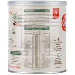 سرلاک گندم به همراه شیر نستله از پایان ۶ ماهگی ۴۰۰ گرم - Image 2