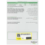 قرص بایونا برن نیچرز اونلی 30 عدد - Image 2