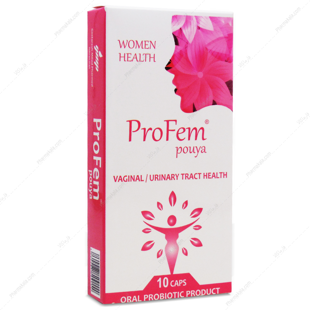 پروفم کپسول پروفم پویا میلاد فارمد 10 عددی - Image 1
