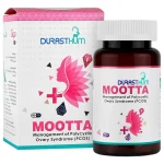 موتا دورست هوم