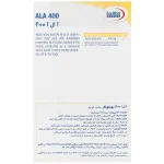 آ ال آ 400 میلی گرم آلفا لیپوئیک اسید(ALA400) - Image 2