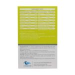 لاکتاول - Image 2