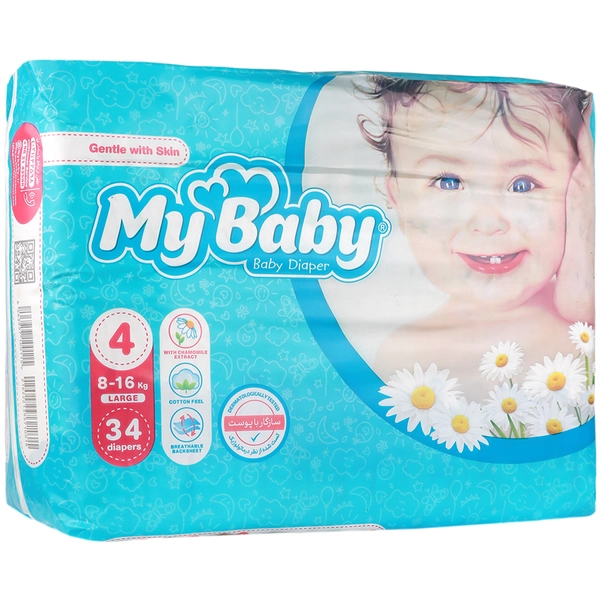 mybibidaroolike.ir پوشک کامل بزرگ سایز 4(34 عددی) - Image 1